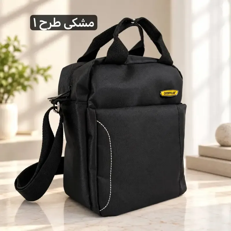 کیف مردانه پارچه ای اداری و ظرف غذا با بند بلند و سه جیب بیرونی