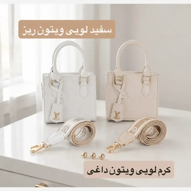 کیف پاسپورتی چرم مصنوعی زنانه مدل مجلسی و مهمانی سه بند رنگ مشکی