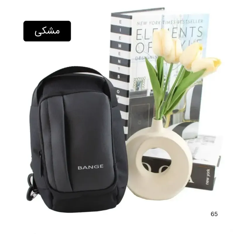 کیف مردانه پارچه ای اسپرت و روزمره بند دار