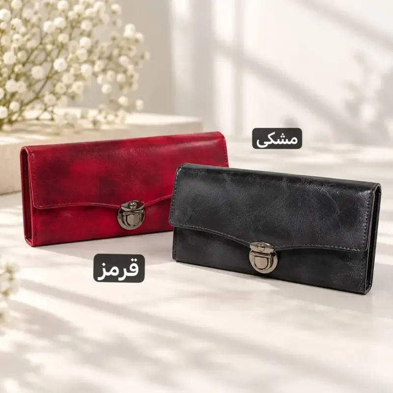 کیف پول چرم مصنوعی زنانه با قفل و جیب داخلی و بیرونی