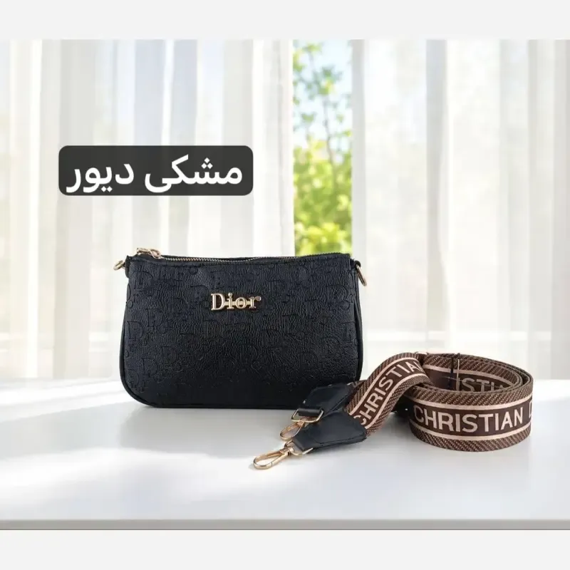 کیف زنانه پاسپورتی چرم مصنوعی روزمره و مهمانی