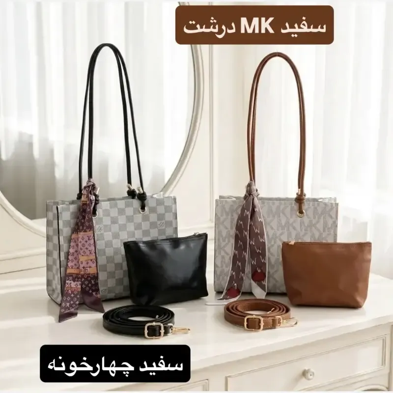 کیف زنانه چرم مصنوعی روزمره و مجلسی زیپدار با بند بلند