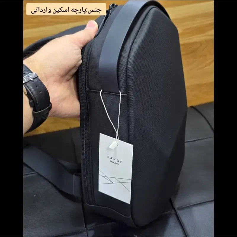 بادی بگ هاردکیس بنج مدل 7213 ضد آب پورت USB و Type-C