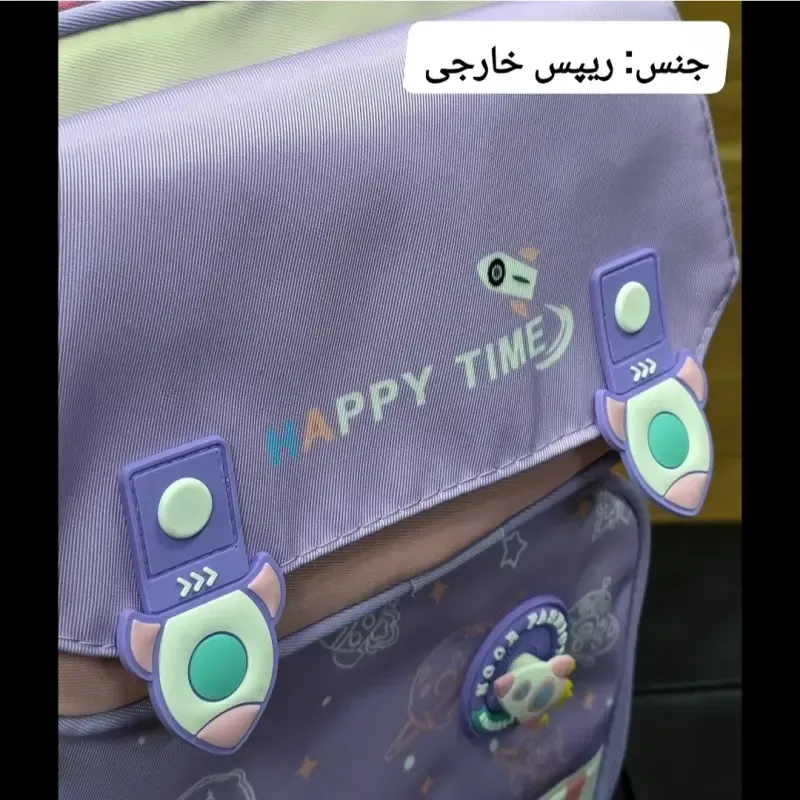 کوله پشتی ابتدایی دخترانه ضد آب ریپس وارداتی مناسب کلاس اول تا چهارم طبی و ضد تعریق