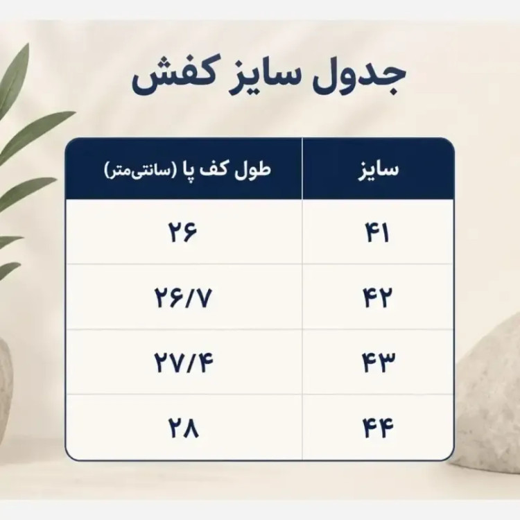 کتونی سالامون مردانه طوسی تیره پیاده روی و باشگاه سایز 41 تا 44