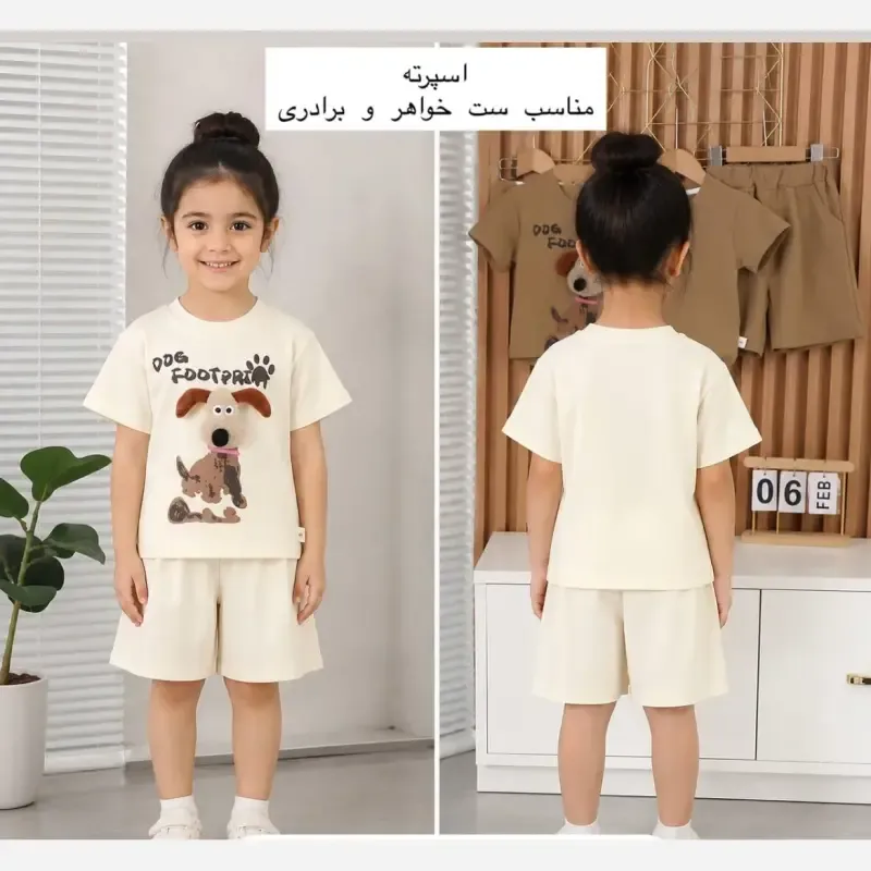 ست تیشرت و شلوارک بچگانه نخ پنبه وارداتی طرح فانتزی مناسب 9 ماه تا 4 سال